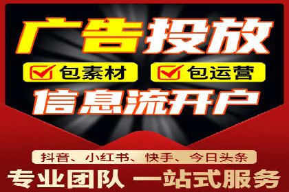 案例分享：SEM投放助力企业品牌知名度