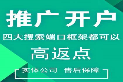 信息流内容运营成功案例解析