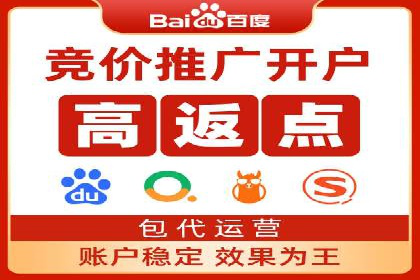 搜索引擎营销（SEM）的关键词优化案例详解